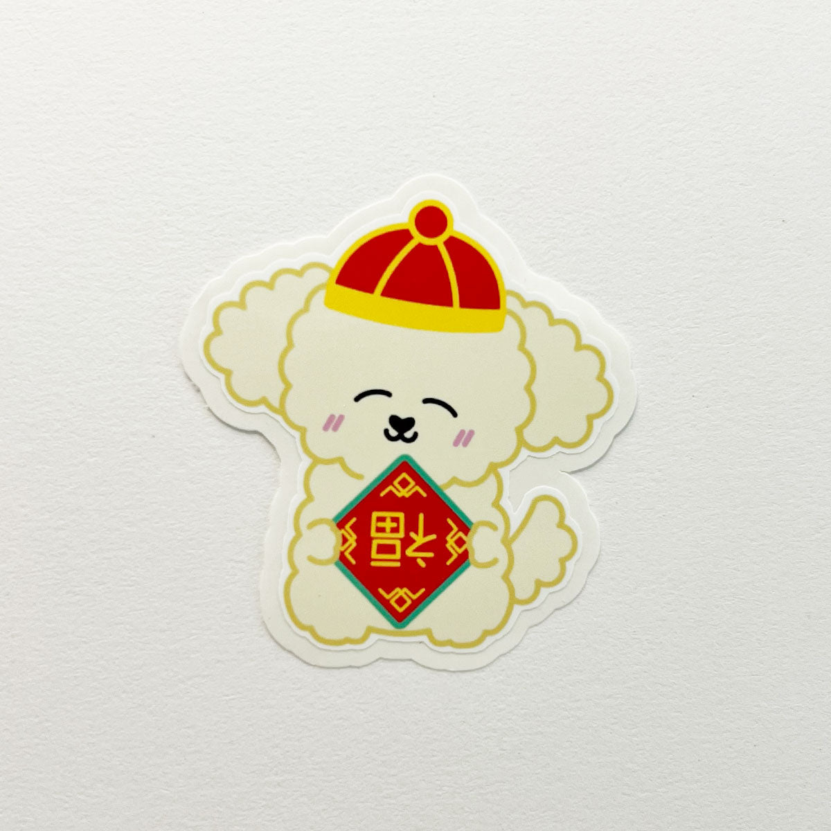 Good Fortune Sticker