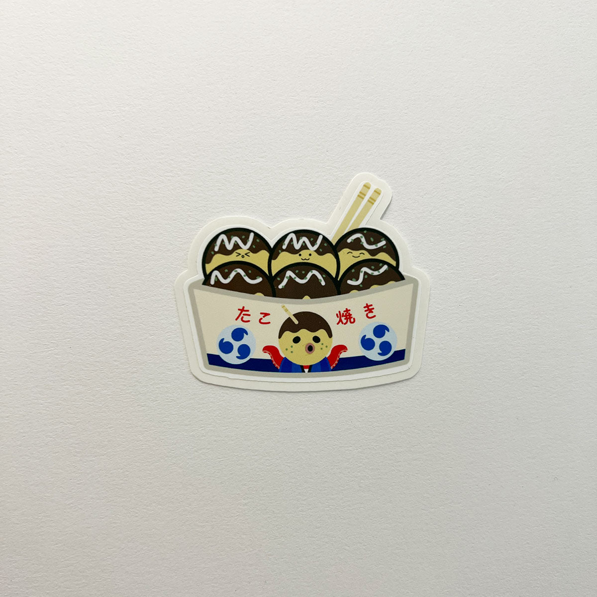 Takoyaki Sticker